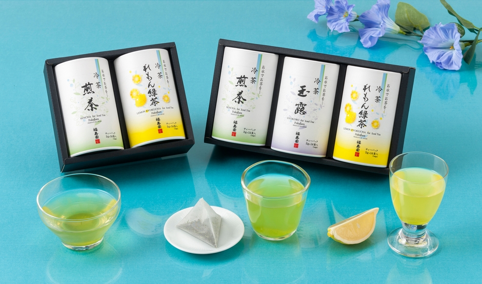 れもん緑茶ティーギフト FL-30(写真左)・FL-50(写真右)