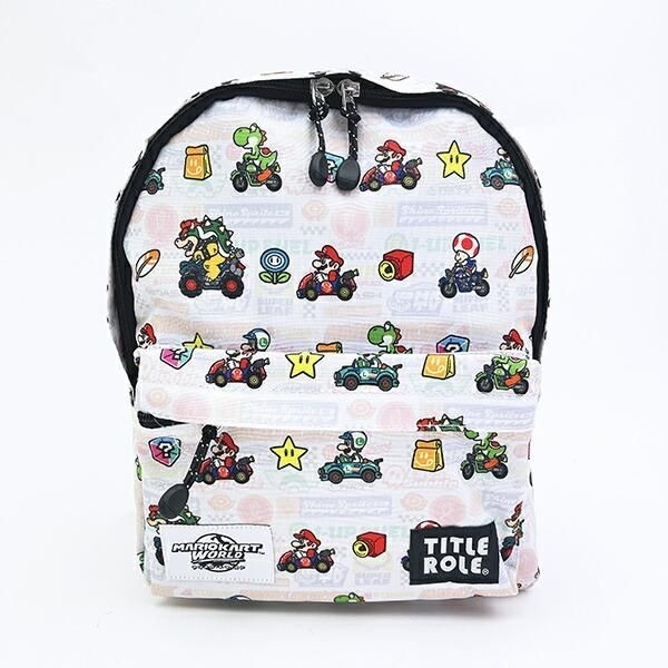 マリオカートのキッズ用デイパック