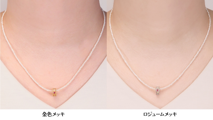 素肌にもシャツの上からでも