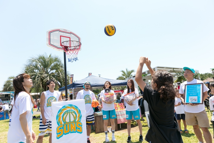 BASKETBALL SHOOT GAME