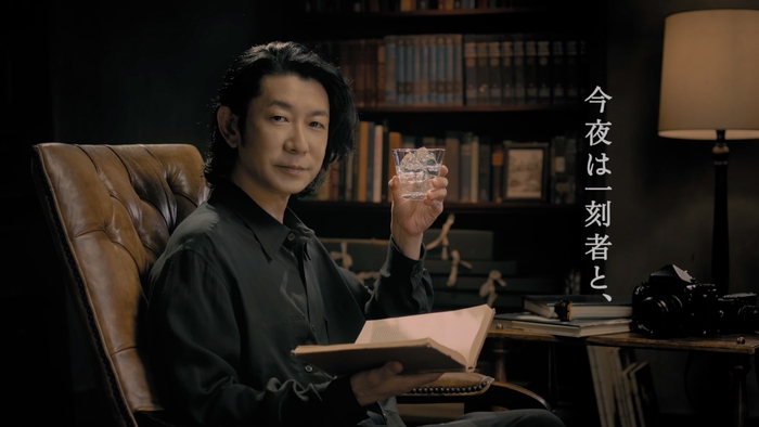 Web動画 “一刻者「今夜は一刻者と、」”篇15秒イメージ