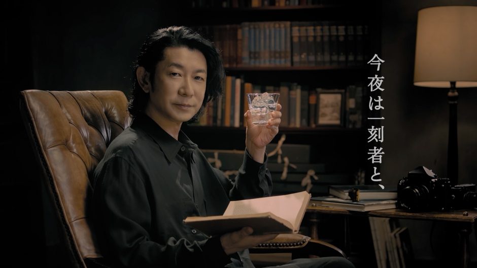 Web動画 “一刻者「今夜は一刻者と、」”篇15秒イメージ