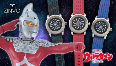 ウルトラセブンのアイスラッガーが回転し時を刻む。 自動巻き腕時計がプレミアムバンダイで予約受付開始
