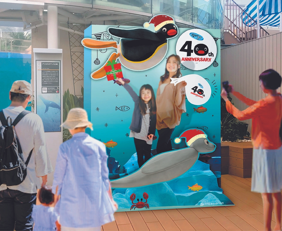 フォトスポット(イメージ)