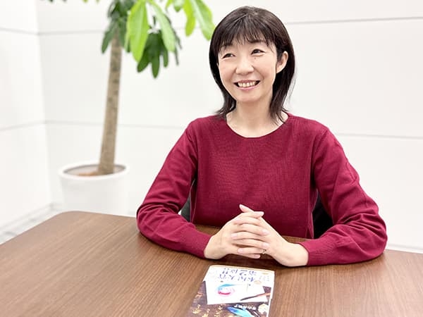 著者・青山美智子さん