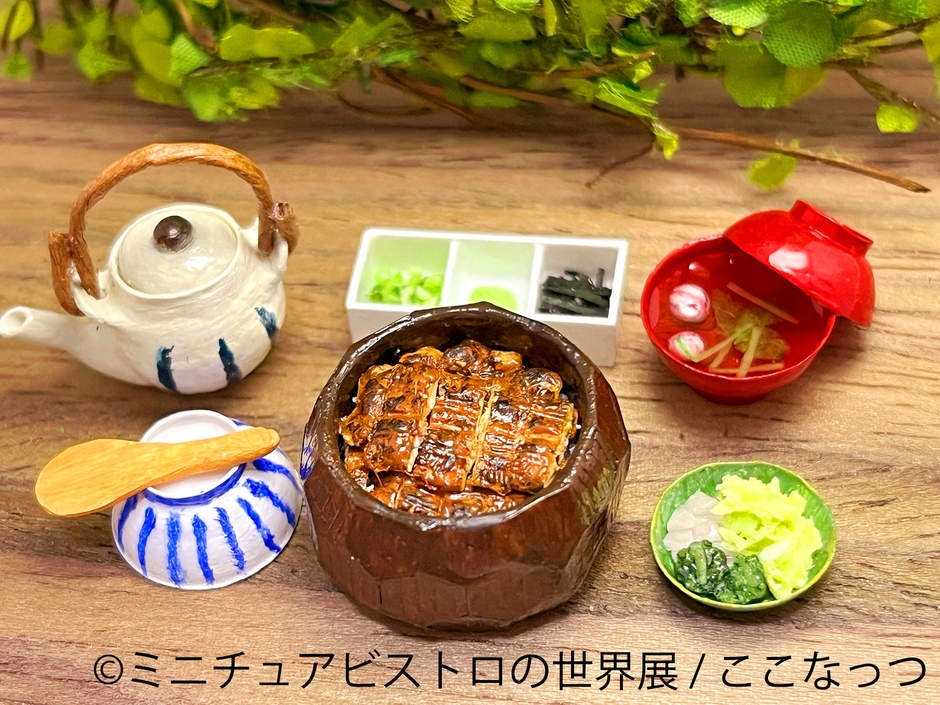 グッズ：ここなっつ