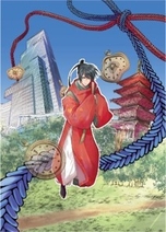 【リアル謎解きゲーム メインビジュアル】