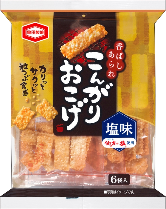 100g こんがりおこげ