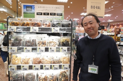 都留弘晃店長