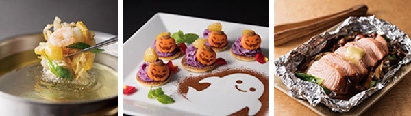 （左から）（9月）秋の食材を取り入れた揚げたてかき揚げ、（10月）焼きたてパンケーキと紫芋のムース ハロウィン仕立て、（11月）鮭のチャンチャン焼きいろいろ野菜のホイル包み