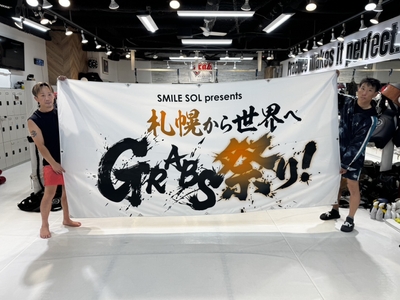 札幌から世界へGRABS祭り！