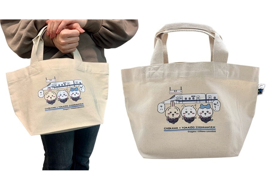 トートバッグ　2,420円