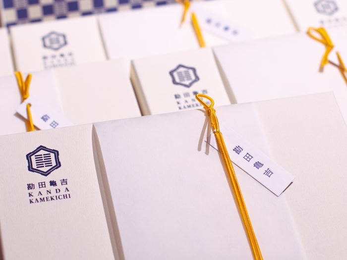 燻製キャラメルナッツパッケージ1