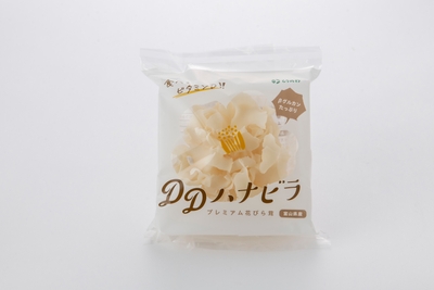 DDハナビラ