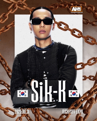 SiK-K