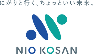 仁尾興産株式会社