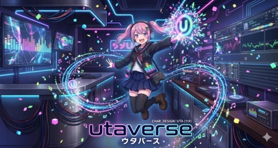 コンカフェ・ガールズバー向け 店舗型投げ銭・演出システム「utaverse(ウタバース)」　 3ヶ月無料のオープンベータ参加店舗を募集開始