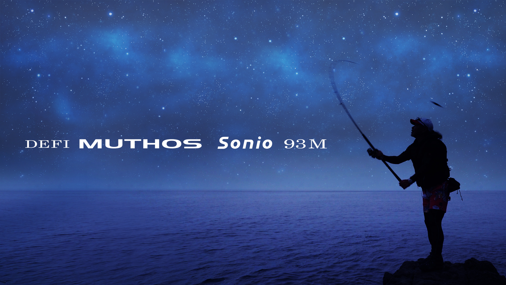 次世代ロックショア (ショアジギング) ロッド 『 Sonio 93M 』ライト 