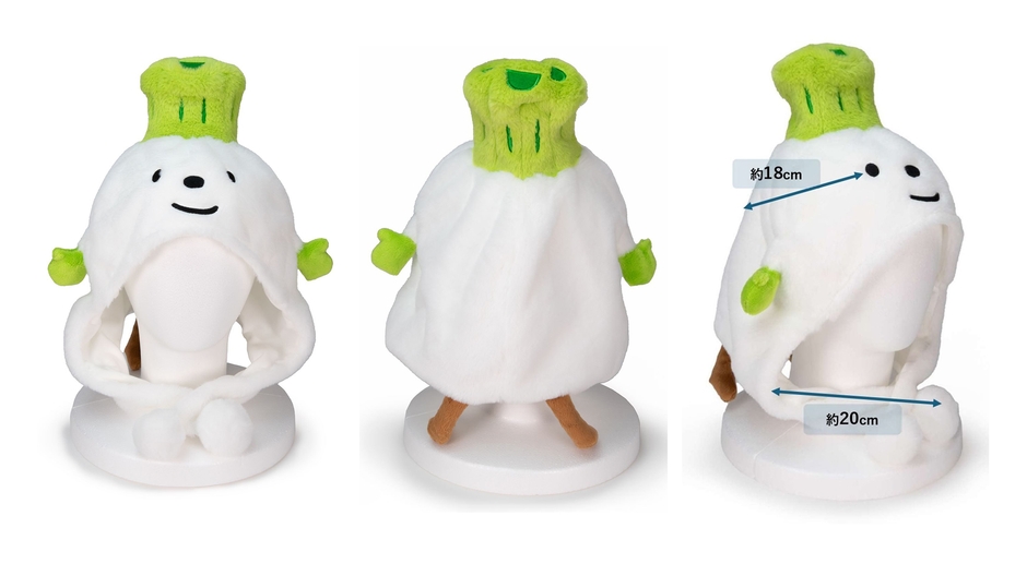 対象年齢6歳以上/フリーサイズ 2,200円(税込)