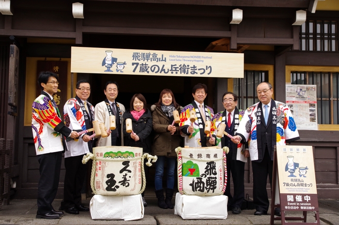 新型コロナウイルス感染症の予防対策を講じてお待ち申し上げております。