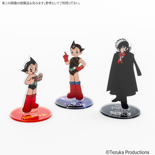 ▲アクリルスタンドPASONA×ATOM＆B・J各種／¥1,430（税込）