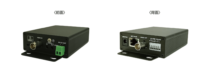 SCL-04VE01 商品画像