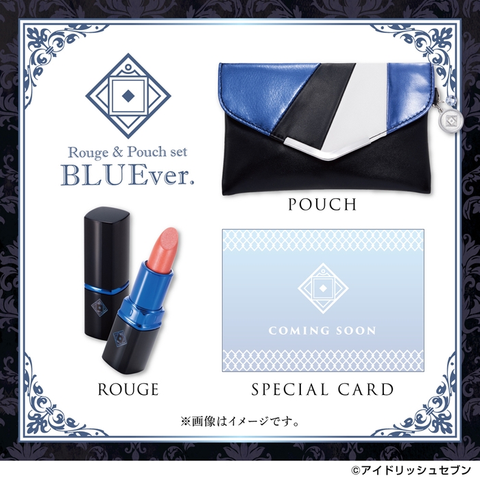 Rouge＆Pouch set　Blue ver.(Re:vale)