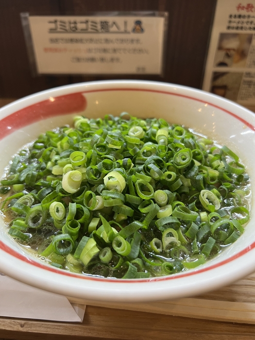 ねぎラーメン