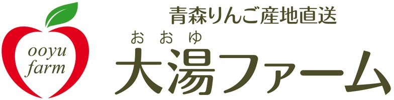 合同会社未来のひかり