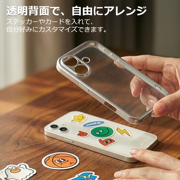 推し活や好きなステッカーを挟んで自由にアレンジ可能