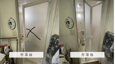 浴室ドア交換の様子