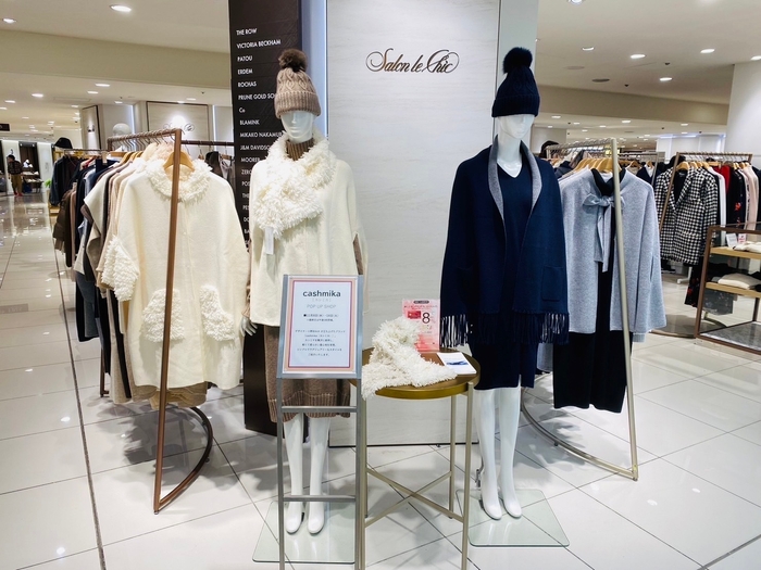 横浜高島屋でのポップアップショップの様子