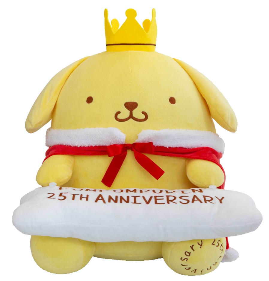 ポムポムプリン25周年記念！ ふわふわのぬいぐるみPCクッション登場 