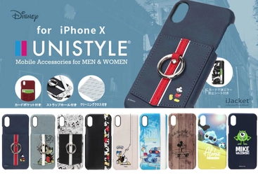 【ディズニー】ユニセックスで使えるiPhone X用ケース