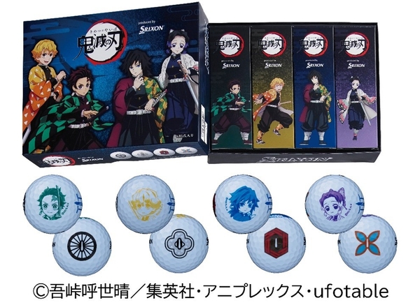 写真左から、 竈門炭治郎、我妻善逸、 冨岡義勇、胡蝶しのぶ