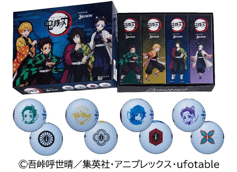 写真左から、 竈門炭治郎、我妻善逸、 冨岡義勇、胡蝶しのぶ