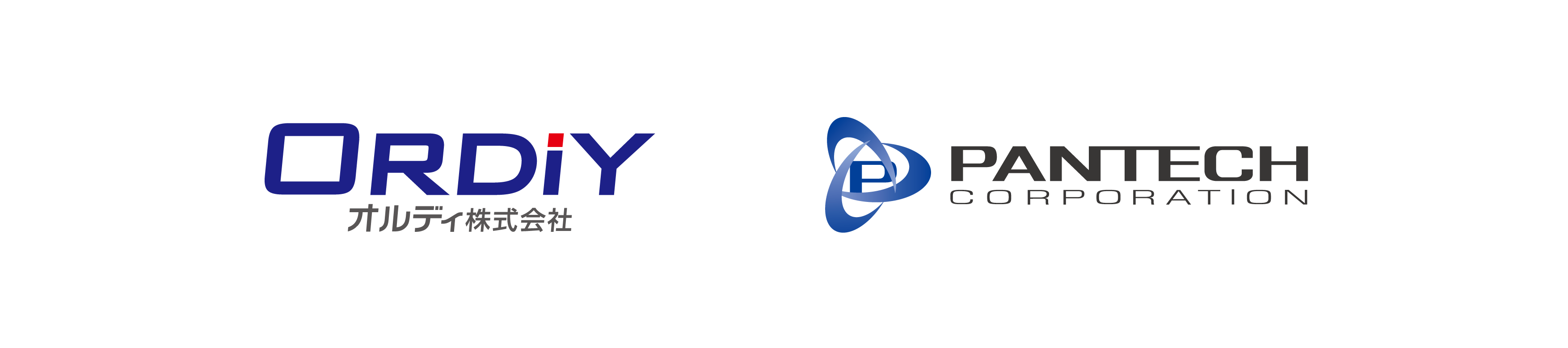 オルディ・パンテック業務提携契約を締結