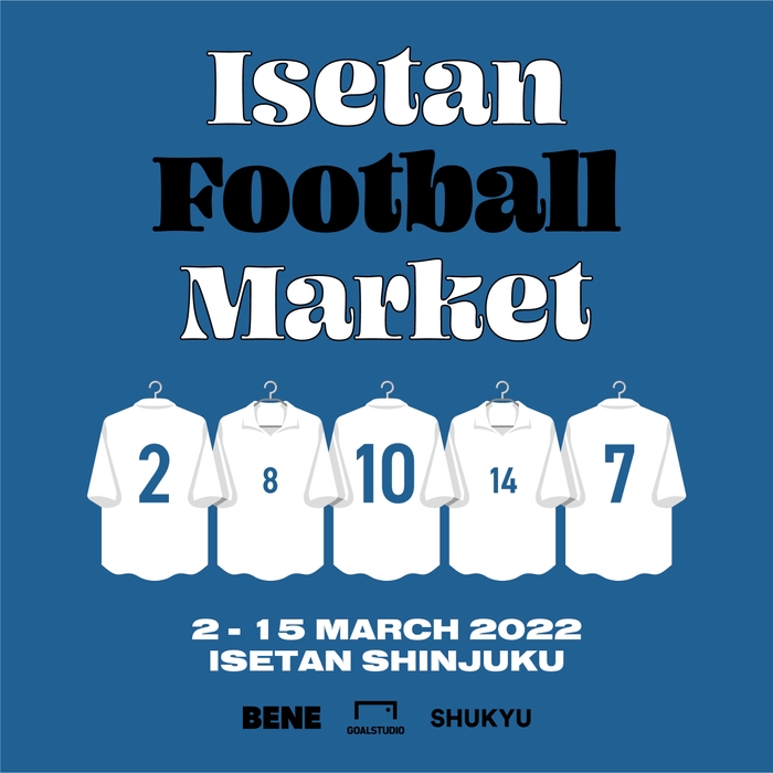 ISETAN FOOTBALL MARKET