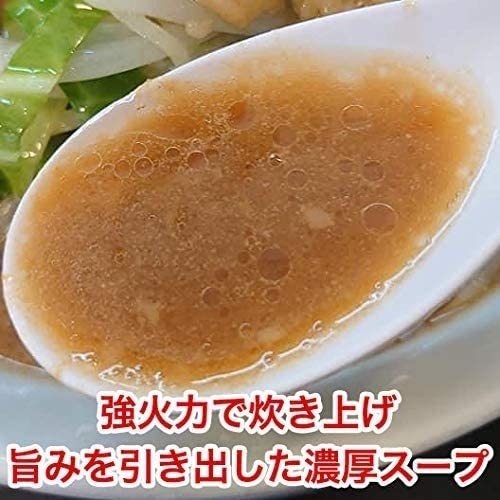 濃厚豊潤とんこつラーメン
