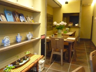本の読める　Cafe 縁 yosuga