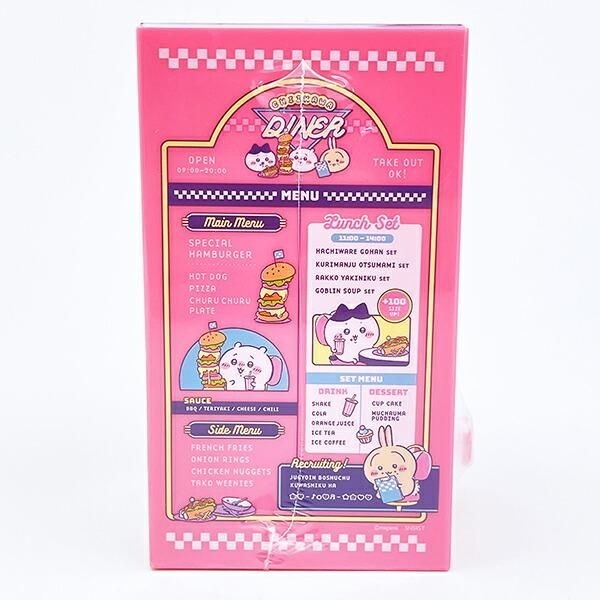 ちいかわのペンスタンド