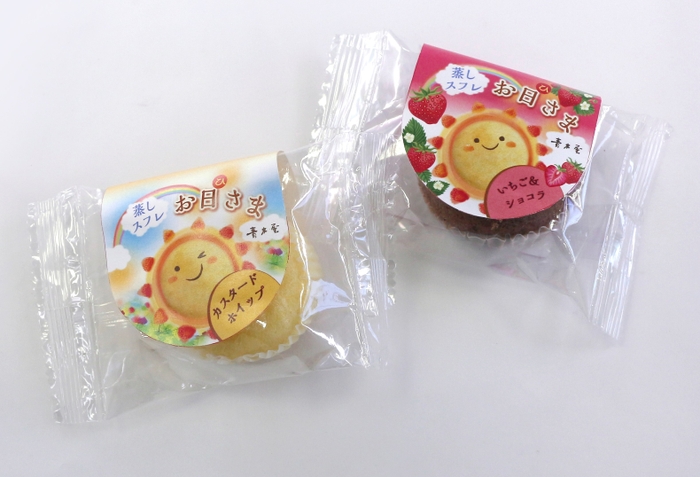 蒸しスフレ パッケージ 商品画像
