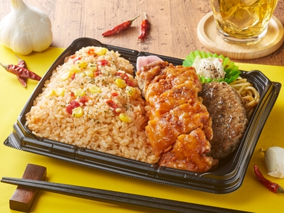 ずっしり極！旨辛スタミナ弁当	単品画像