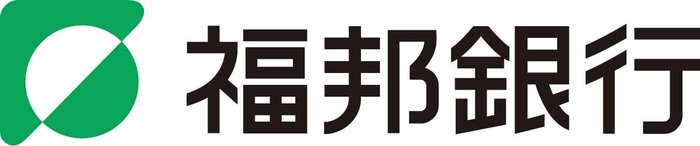 株式会社福邦銀行　ロゴ