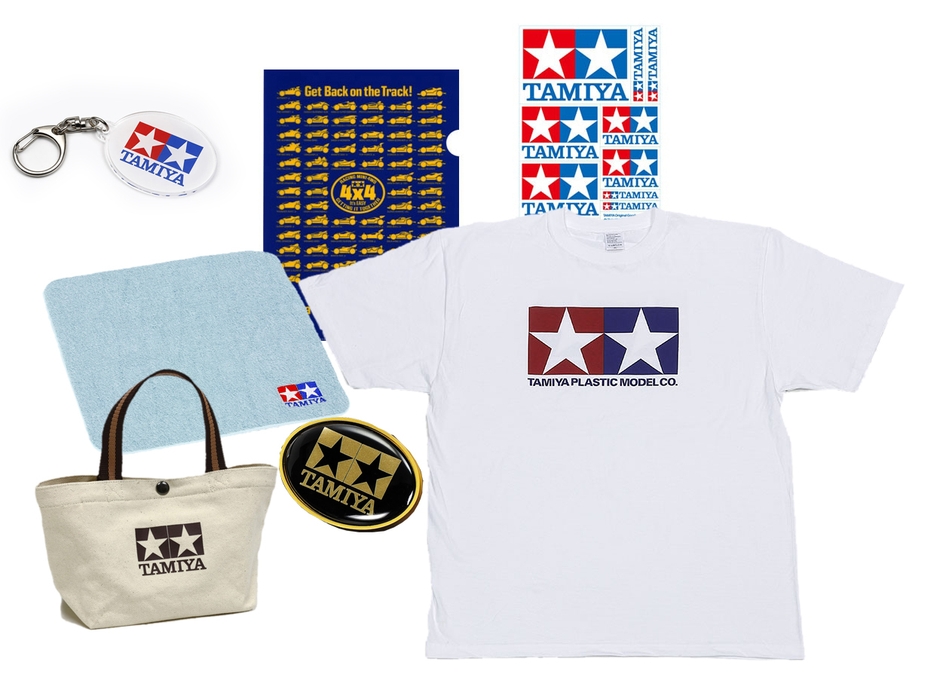 タミヤグッズ(イメージ)