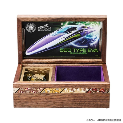 商品内側