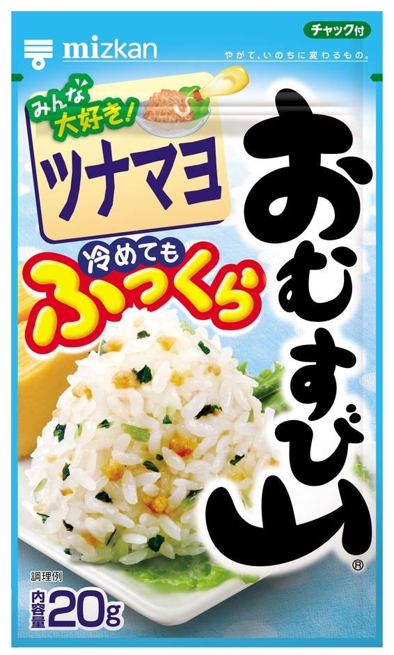 おむすび山 ツナマヨ