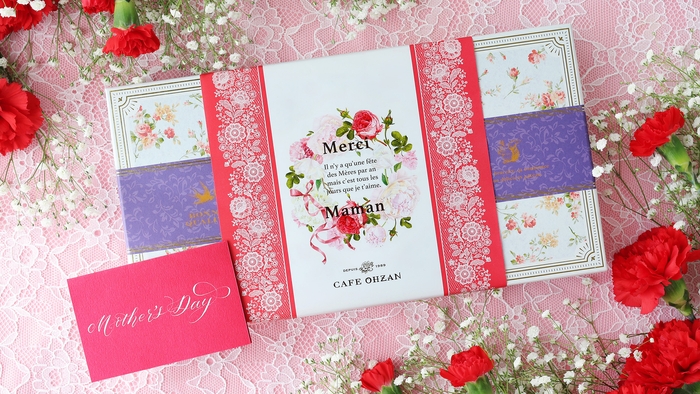 「ありがとうお母さん」と印字された掛け紙