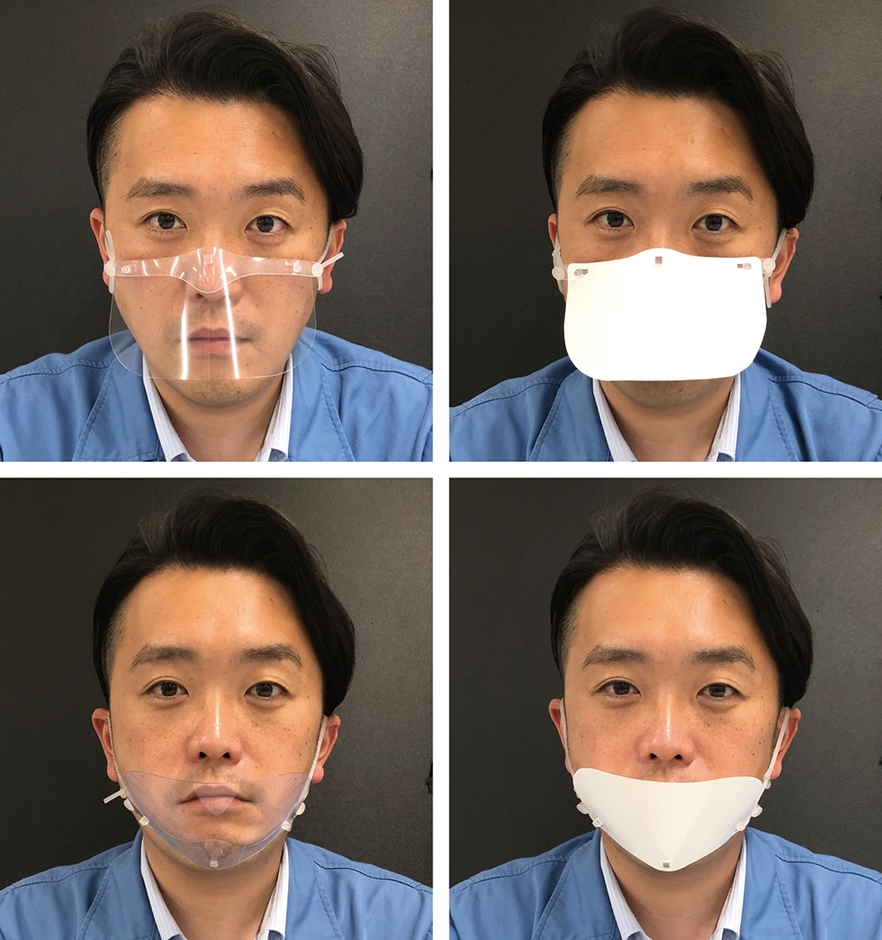 上段:鼻に固定して着用 下段:顎に固定して着用