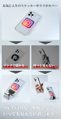 画像7:デザインを隠さない